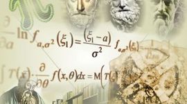 Timeline: Αρχαίοι 'Ελληνες Μαθηματικοί