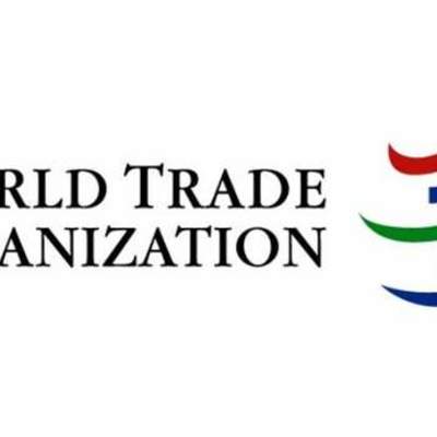 Timeline: GATT - OMC