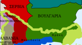 Timeline: ΝΕΩΤΕΡΗ ΙΣΤΟΡΙΑ