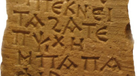 Timeline: Historia de la comunicación