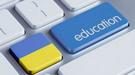 Timeline: Вступ до ЗВО у 2018