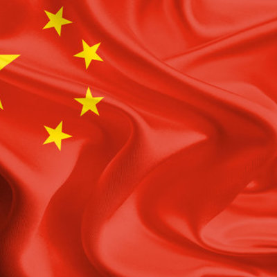 Timeline: Імператори Китаю Династії Хань