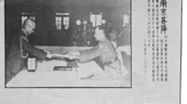 Timeline: Японсько-китайська війна (1937—1945)