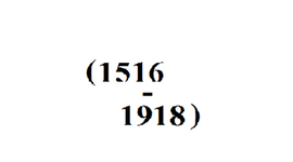 Timeline: 2. Conflicto Medio Oriente (1516 - 1918)