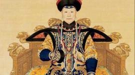 Timeline: Китай в XIX аеке