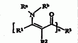 Timeline: Los polimeros
