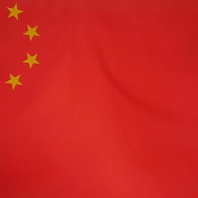 Timeline: Kiina 1900-2018