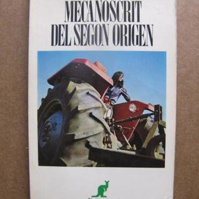 Timeline: Emmanuel-Kun/Mecanoscrit