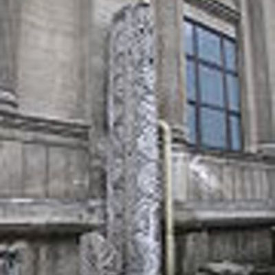 Timeline: Σύγκλητος