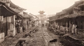 Timeline: Китай 19 век