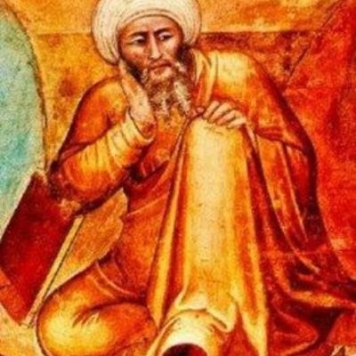 Timeline: Averroes