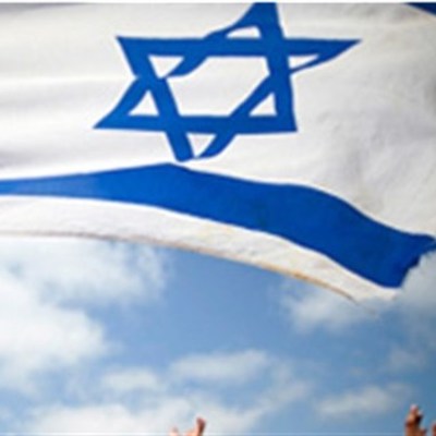 Timeline: רציפות היישוב היהודי בא"י - מגלות לתקומה