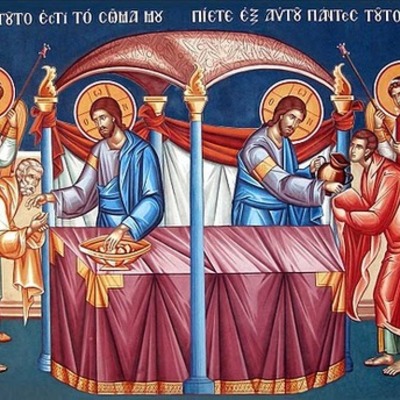 Timeline: Ιστορική εξέλιξη της Θείας Ευχαριστίας