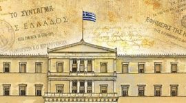 Timeline: Συντάγματα της Ελλάδας