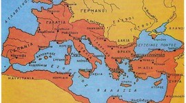 Timeline: Βυζαντινή Αυτοκρατορία