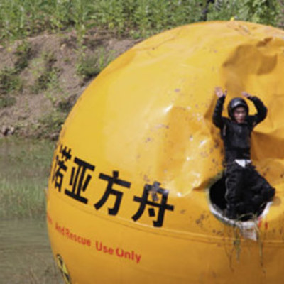 Timeline: Apocalipsis now