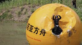 Timeline: Apocalipsis now