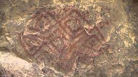 Timeline: Arte y Tecnología Ancestral