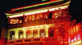 Timeline: The History Of Guangzhou Restaurant