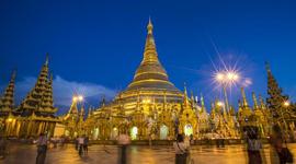 Timeline: Política na República da União de Myanmar