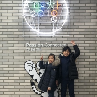 Timeline: Significant events in my life