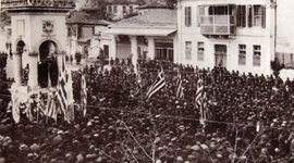 Timeline: Ιωάννινα