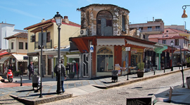 Timeline: Ιστορία Ιωαννίνων