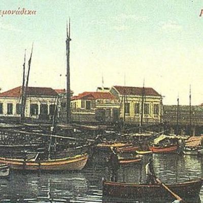 Timeline: ΙΩΑΝΝΙΝΑ