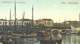 Timeline: ΙΩΑΝΝΙΝΑ