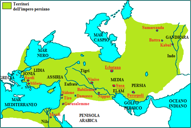 Le Guerre Contro La Persia Versione Greco