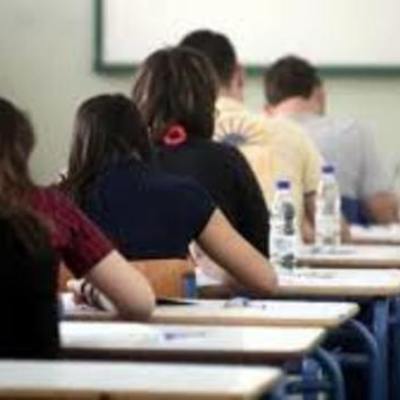 Timeline: Εξετάσεις 2018