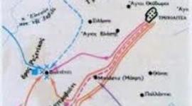 Timeline: Η  μάχη στο Βαλτέτσι