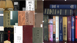 Timeline: 中文聖經時間軸