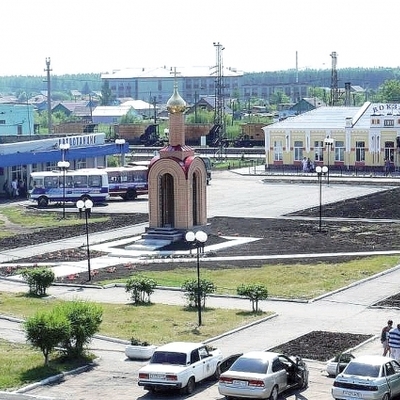 Timeline: История Любинского района