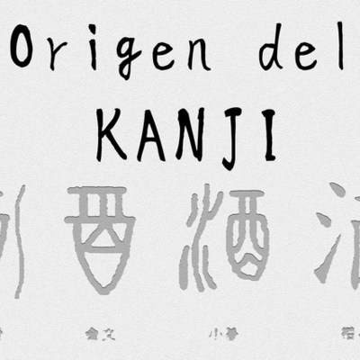 Timeline: Origen del Kanji