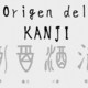 Kanji