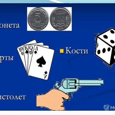 Timeline: История комбинаторики