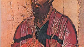 Timeline: Βίος και έργο του Αποστόλου Παύλου