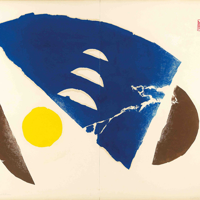 Timeline: 陳庭詩生平年表