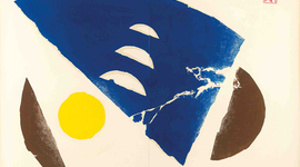 Timeline: 陳庭詩生平年表