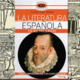 Literatura española