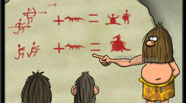 Timeline: LINEA DE TIEMPO PEDAGOGÍA