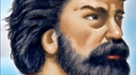 Timeline: Herón de Alejandría