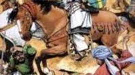 Timeline: AL ANDALUS