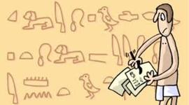 Timeline: HISTORIA Y CONCEPTOS BÁSICOS DE LA ESTADÍSTICA