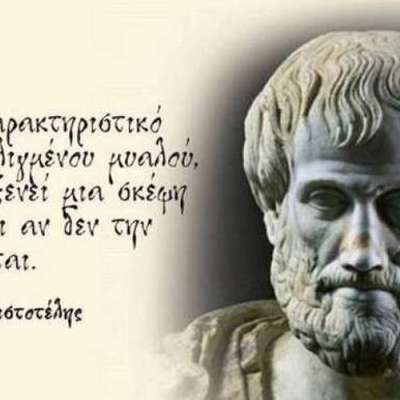 Timeline: Η εξέλιξη του δημοκρατικού πολιτεύματος στην Αρχαία Αθήνα