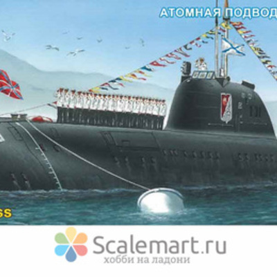 Timeline: конкурс исследовательских проектов "Субмарины на страже мира"