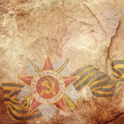 Timeline: Великая отечественная война.Основные этапы.