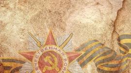 Timeline: Великая отечественная война.Основные этапы.