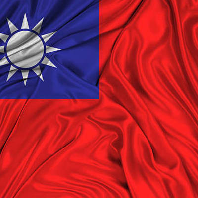 Timeline: Historia de Taiwán